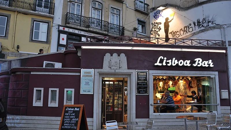 Front of a small traditional bar in the Baixa district of Lisbon