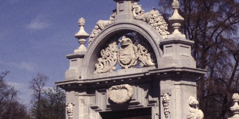 Originally built in 1690, it is the oldest gate in the park