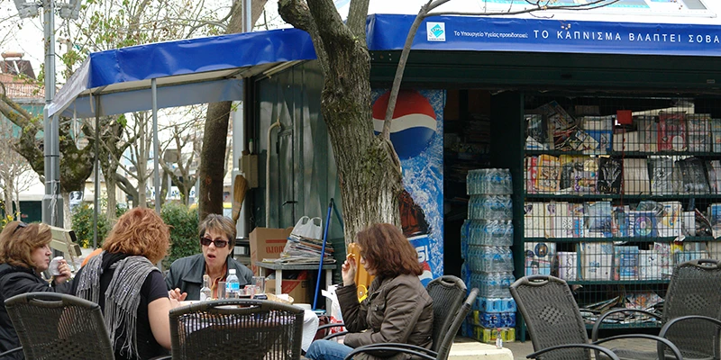 Diners at a taverna in Olympia town