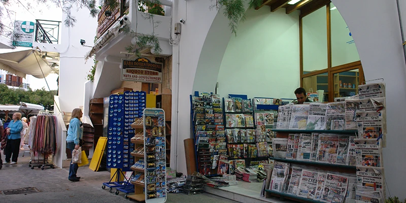 Shops along the Skala waterfront
