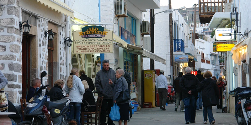 Busy pedestrian street in Skala