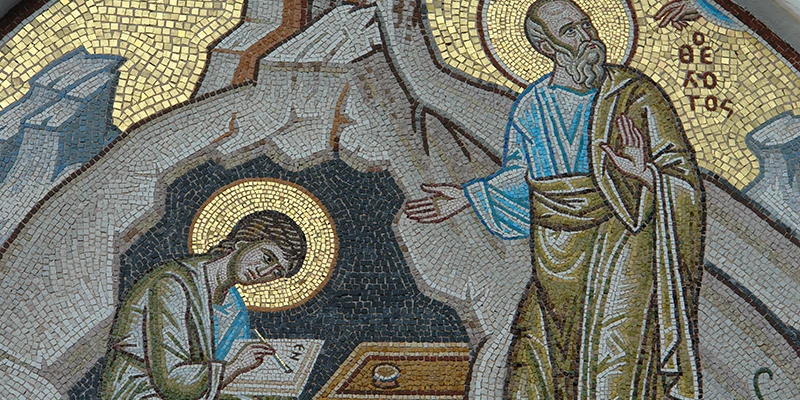 Byzantine mosaic of St. John within the monastery