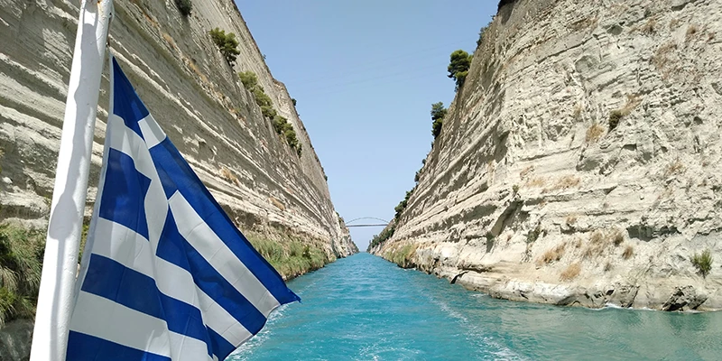 Corinth