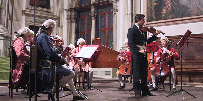 A chamber music concert, Venice
